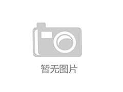 閥門脫脂禁油處理